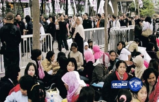 المملكة تمهل إندونيسيا 68 يوما لإنهاء اتفاقية الخادمات