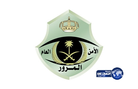 “مرور الرياض” يطيح بمفحط فلسطيني بحوزته مخدرات