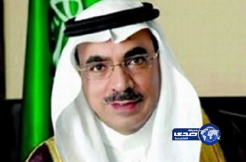 تخصيص محطة للنقل العام بالظهران بجوار مجمع الكباري