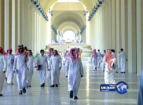 برنامج لقبول السوريين في الجامعات الحكومية بالسعودية