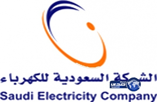 “الكهرباء” تعاون المدارس معنا منع الحرائق و”التماسات”