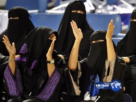 النساء يهددن استضافة السعودية لآسيا 2019