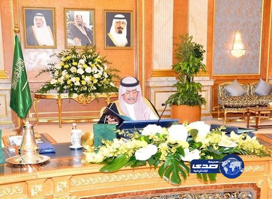 قرارات مجلس الوزراء بجلسته الاسبوعية