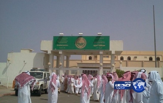 إمارة المدينة تصدر بيان حول تجمع مواطنين في مهد الذهب