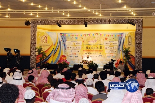 محاضرات توعوية وفعاليات للفتيان بالمدينة الشبابية