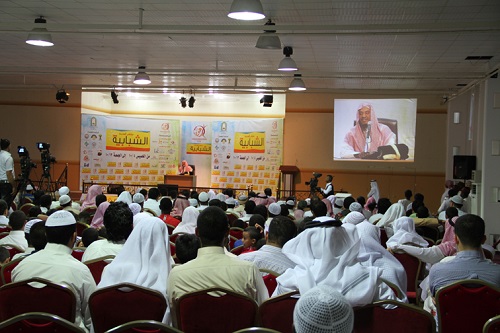 جدة تشهد انطلاق فعاليات ملتقى “قيم وهمم”