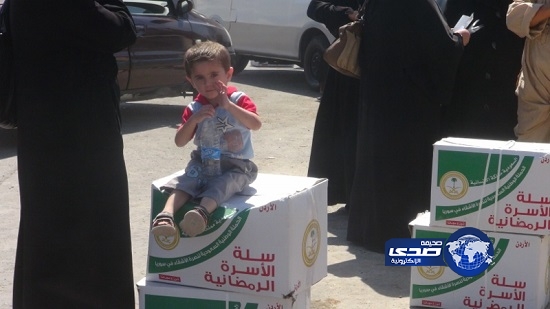 “الحملة السعودية” تنهي مشاريعها الغذائية للاجئين السوريين لشهر رمضان