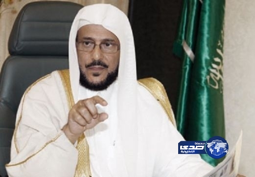 آل الشيخ: رفضنا أن نكون خصماً وحكماً في حادثة “مطاردة بلجرشي”