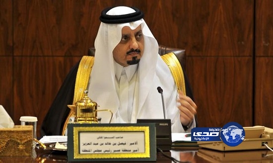 أمير عسير يفتتح مشاريع صحية نهاية شوال