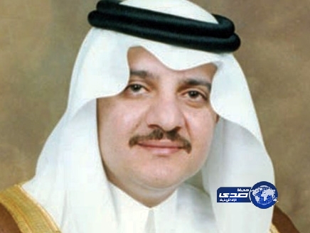 أمير الشرقية يوجه الدوائر باستبدال وصف “المراجعين” بـ “المستفيدين”