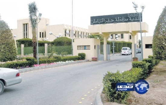 بلدية حفر الباطن تكمل استعداداتها لعيد الفطر المبارك