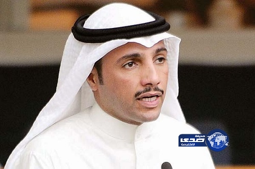 مجلس الأمة الكويتي ينتخب مرزوق الغانم رئيسا له