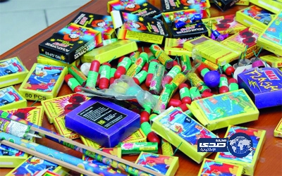 “مدني مكة” يُحذّر من مخاطر الألعاب النارية على الأطفال