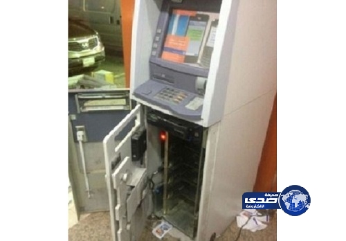 صراف مفتوح وخالٍ من الأموال بحفر الباطن