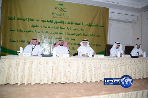 “المزروع” معوقات الإمداد تضع “الصحة” في حرج أمام المقام السامي