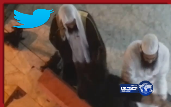 هيئة عسير تحقق في قضية الاعتداء على عشريني أبها