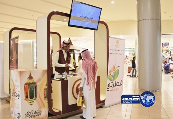 450 شاباً سعودياً يسهمون في تنفيذ مشروع زكاة الفطر بجدة