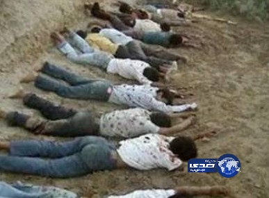 مقبـــرة جماعية لجثث 80 شابا ارادوا الفرار من رابعة
