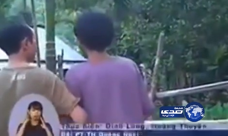 فيديو..أب وابنه يخرجان من أدغال فيتنام بعد 40 عاما من الاختباء