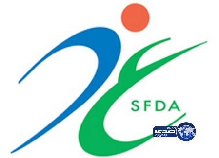 الغذاء والدواء تحذر مصانع الأعلاف من استخدام مستحضر انزيمي يحوي مضاداً حيوياً محظوراً