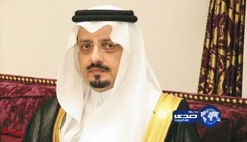 أمير عسير يعزي المنسق التنفيذي لصحيفة الوطن