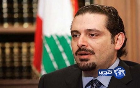 الحريري: خطاب نصرالله متناقض ويورط لبنان أكثر في سوريا