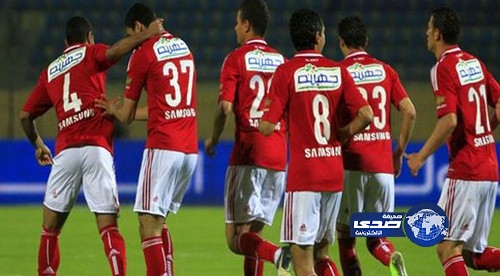 فوز الأهلي المصري وخسارة الزمالك في دوري أبطال أفريقيا