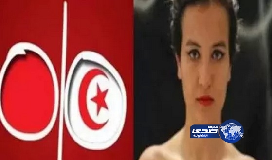 أمينة التونسية تتبرأ من “فيمن” وتتهمها بمعاداة الإسلام