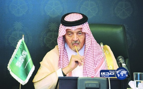 الفيصل .. المملكة تأمل عدم اتخاذ إجراءات تعرقل جهود مصر في تحقيق الاستقرار