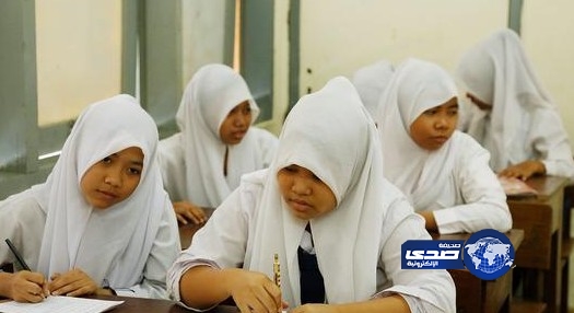 “كشف عذرية” لبنات مدارس إندونيسية