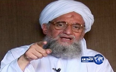 زعيم قاعدة اليمن للظواهري: ستسمع شيئاً يغير وجه التاريخ