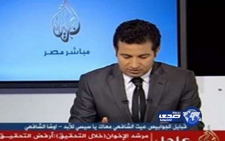 بالفيديو.. متصل يحرج مذيع قناة الجزيرة على الهواء