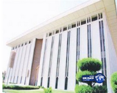 مؤسسة النقد تنفي إصدار توجيهات برفع أسعار تأمين المركبات والتأمين الصحي