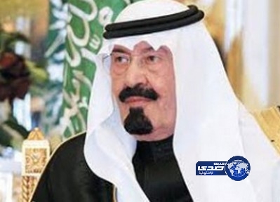 المليك يوافق على إعفاء 141 ألف مقترض من أقساط سنتين في بنك التسليف