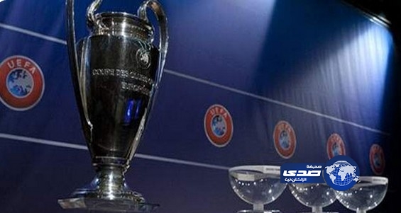 قرعة دوري الأبطال تسفر عن صدام أسباني-إيطالي “ناري”