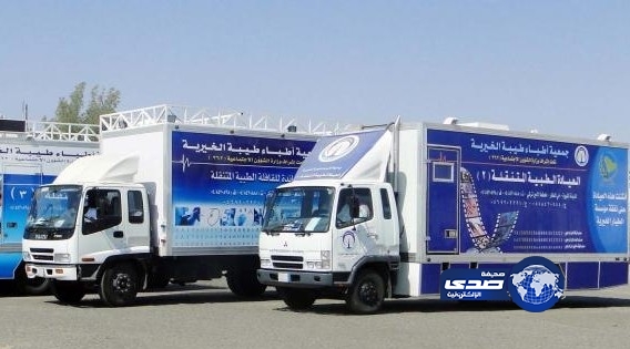 قافلة أطباء طيبة بالمدينة تنطلق إلى قرى المهد غداً