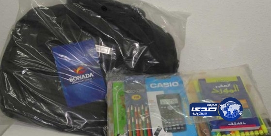 “2470 ” حقيبة مدرسية للمستفيدين من مشروع الحقيبة المدرسية ببر الأحساء