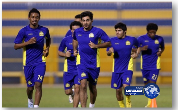 النصر يعاود تديباته استعداداً لودية الشباب