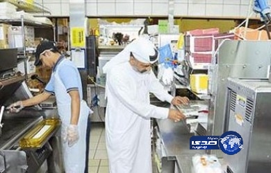 بلدية قلوة تغلق 90 محلاً وتصادر أطعمة غير صالحة للاستهلاك