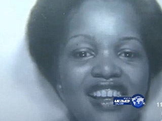 تعود إلى ذويها بعد 13 يوما من دفنها