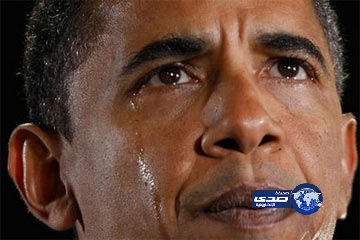 أوباما يبكي أثناء مشاهدته فيلم &#8220;كبير الخدم&#8221;
