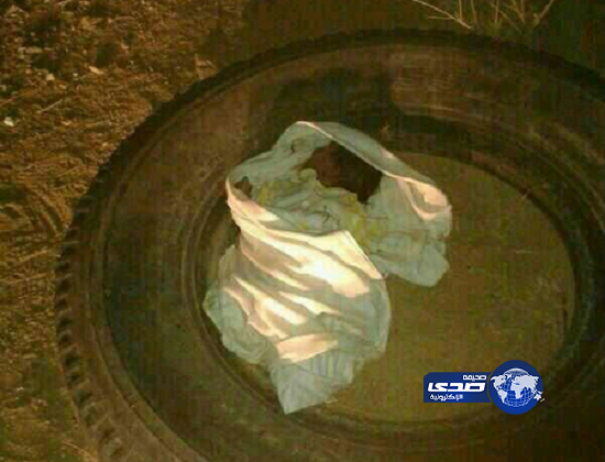 العثور على جثة طفل داخل إطار سيارة في خميس مشيط