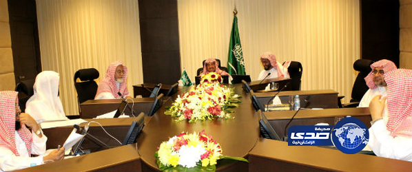 القضاء الإداري يقر ترقية 12 من مرتبة قاضٍ لرئيس محكمة استئناف