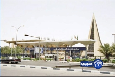 جامعة نايف تنظم دورة تدريبية لكشف الوثائق المزورة