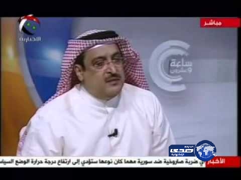 أوامر بضبط السعيد فور عودته من سوريا لتهجمه على السعودية والكويت