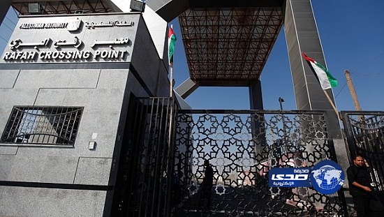 مصر تعيد فتح معبر رفح مع غزة في الاتجاهين