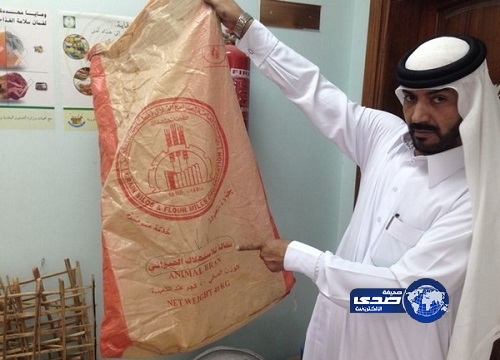 مراقب بـ “أمانة الجوف” يكتشف مخبزاً يستخدم نخالة حيوانية