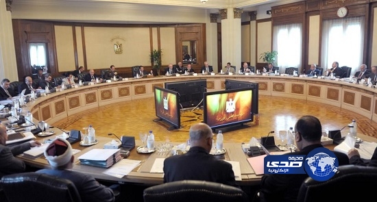 مجلس الوزراء المصري يعرب عن تقديره لخادم الحرمين الشريفين
