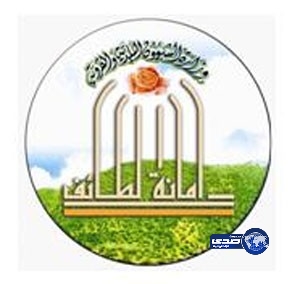 21 مشروعاً بلدياً في محافظة ميسان بتكلفة تجاوزت 30 مليون ريال