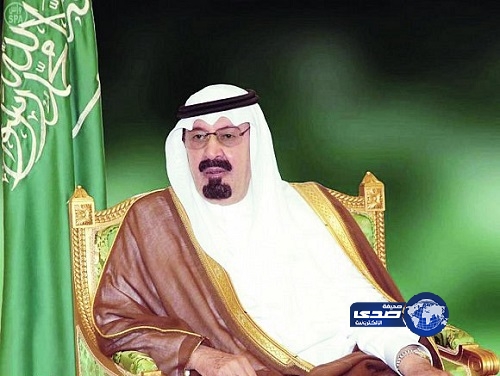 أمر ملكي بتعيين الدكتور عبدالعزيز الجاسر رئيساً عاماً للأرصاد